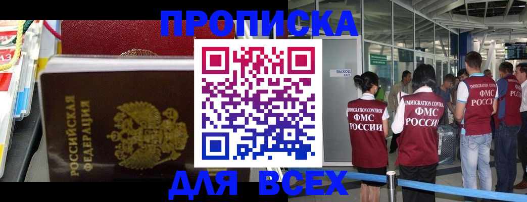 форма 3 в Сургуте